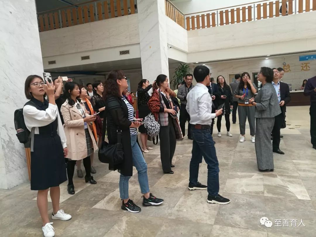 我院教师到北京师范大学珠海校区参观、交流 第 2 张