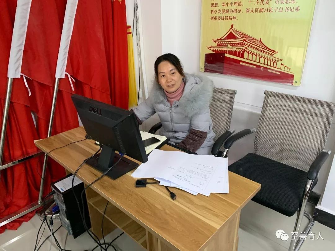 抓住机遇，迎接挑战 ——教育学院召开本科诊断评估工作推进会 第 3 张