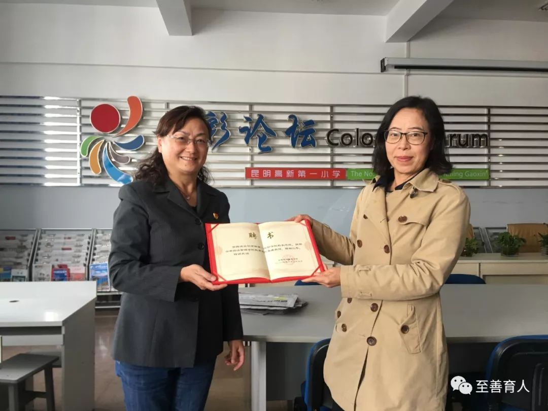 加强实践教学，促进人才培养——教育学院新签19所校外实践教学基地 第 5 张