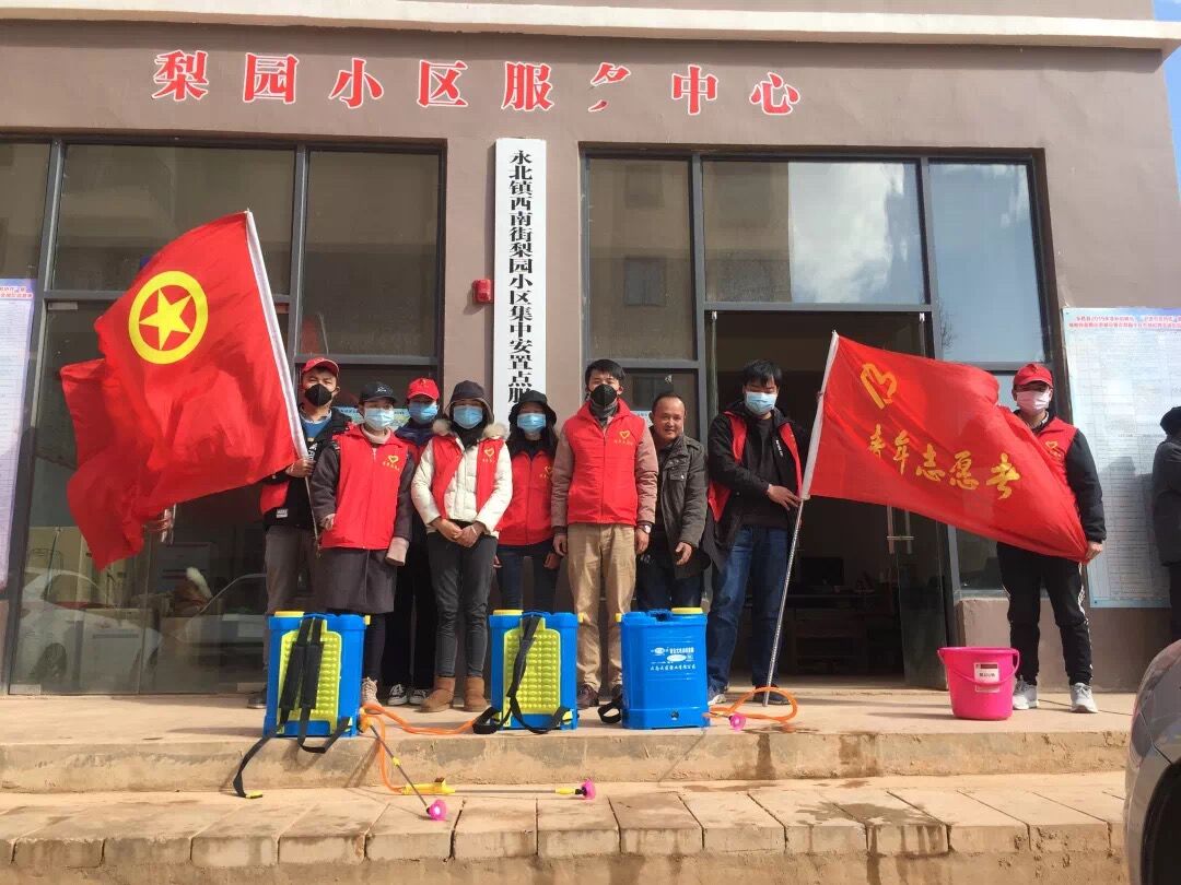 贺梦凡在丽江市古城区、永胜县参加疫情防控工作 第 5 张 贺梦凡在丽江市古城区、永胜县参加疫情防控工作 第 5 张