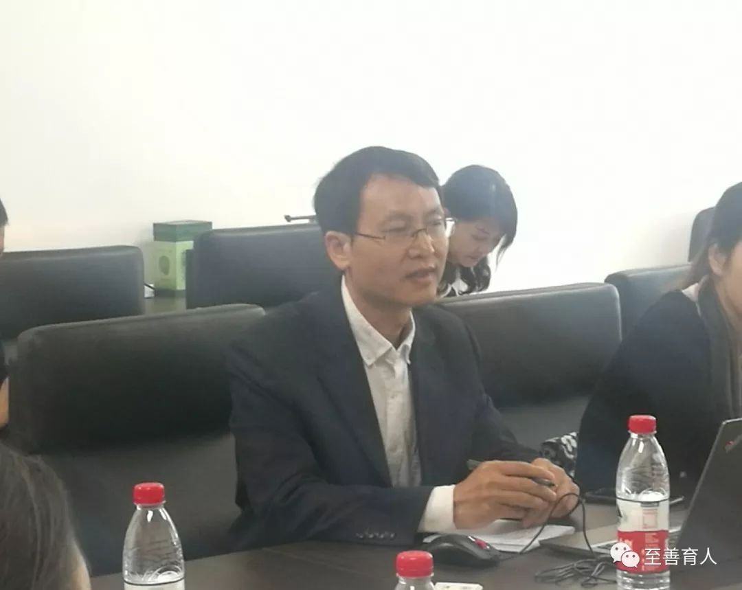 我院教师到北京师范大学珠海校区参观、交流 第 6 张