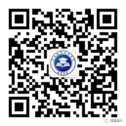 加强实践教学，促进人才培养——教育学院新签19所校外实践教学基地 第 6 张