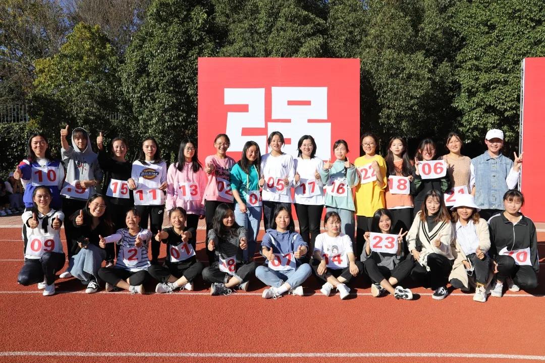 绿色竞技场，青春无极限9.jpg