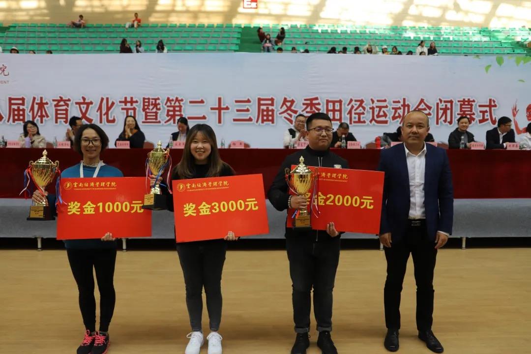 奋勇先行,精彩永不落幕4.jpg