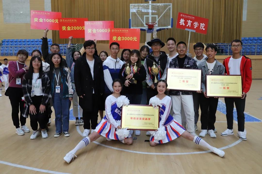 奋勇先行,精彩永不落幕7.jpg