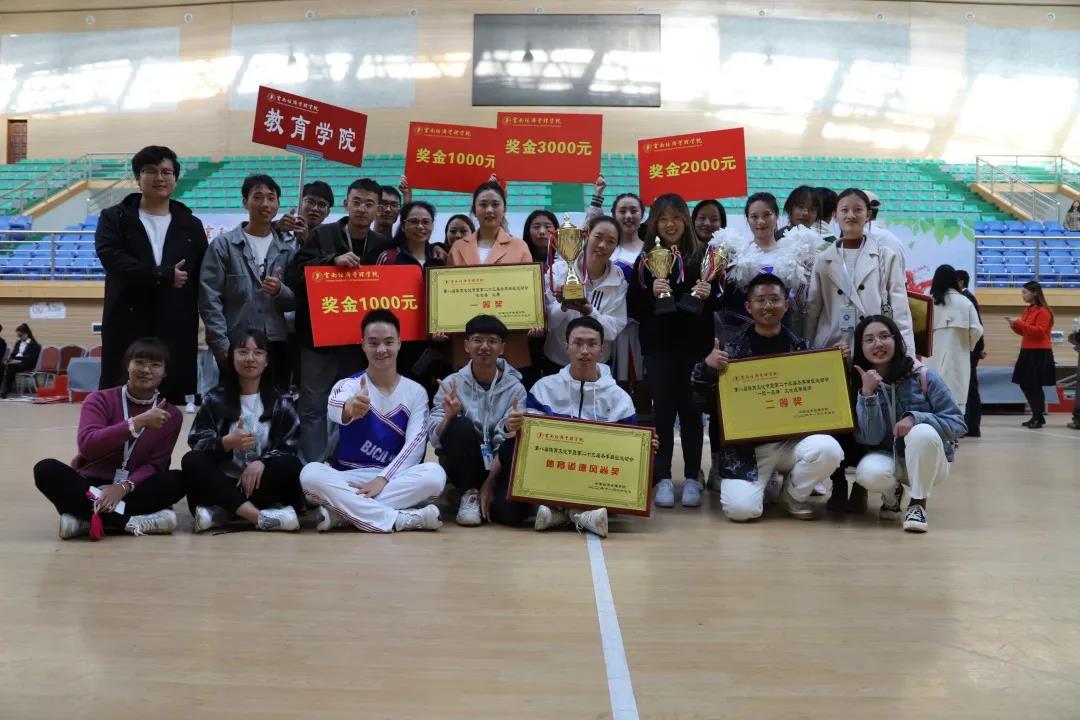 奋勇先行,精彩永不落幕8.jpg