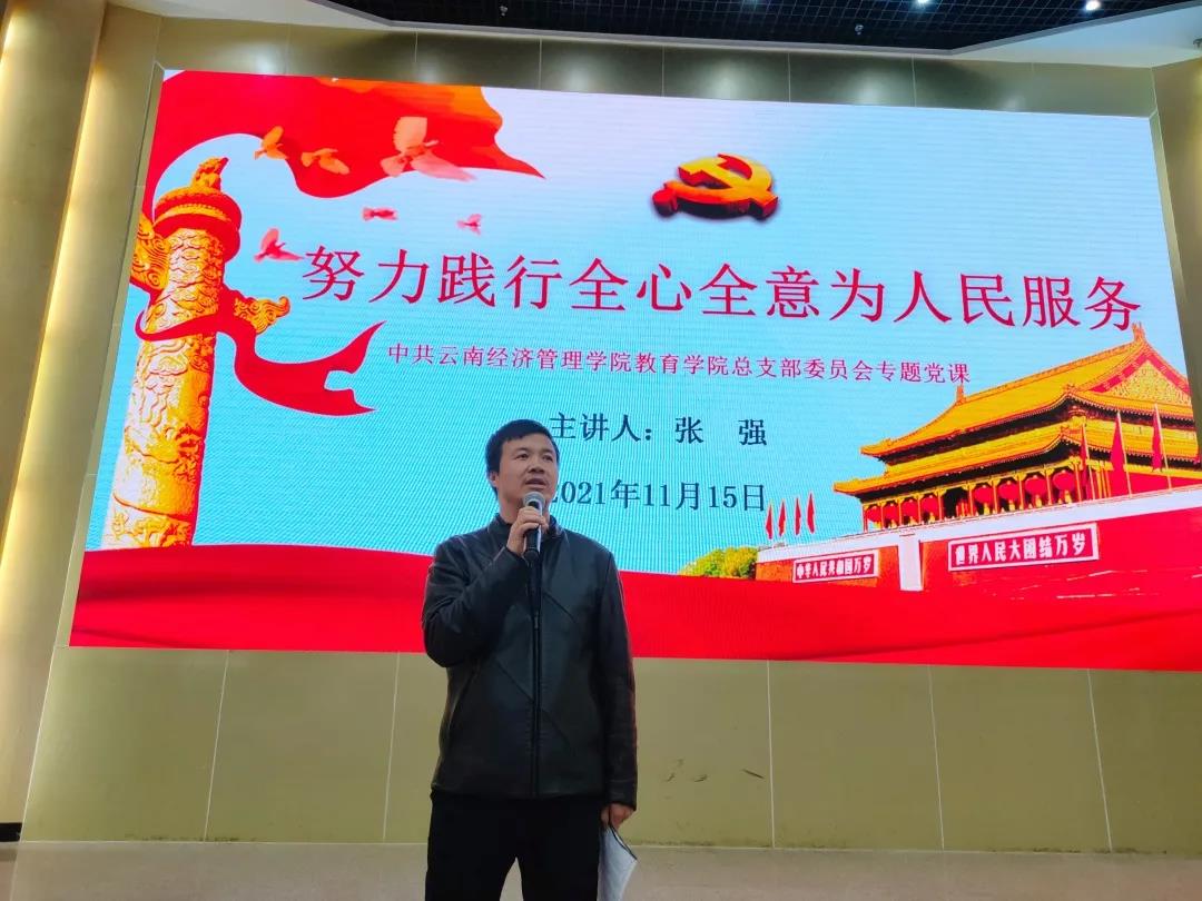 微信图片_20211117172800.jpg
