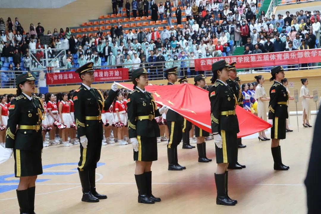 微信图片_20211118104050.jpg 微信图片_20211118104050.jpg