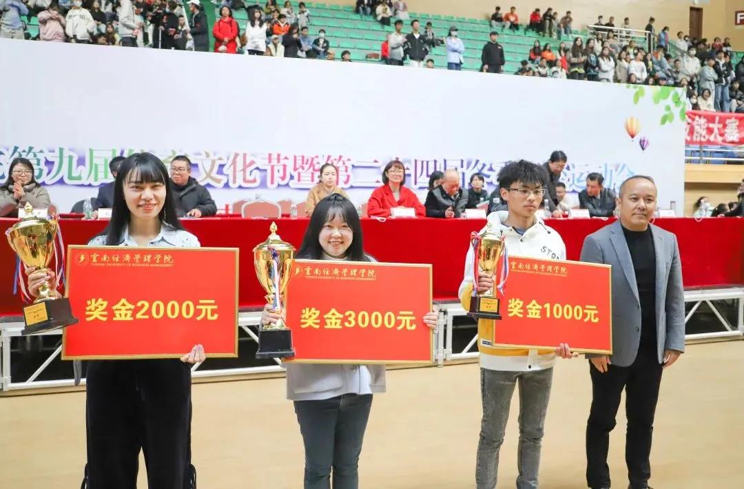 微信图片_20211118104157.jpg 微信图片_20211118104157.jpg