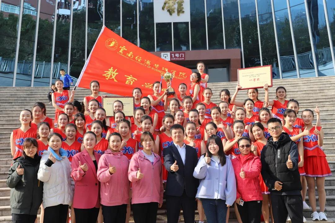 微信图片_20211118104210.jpg 微信图片_20211118104210.jpg