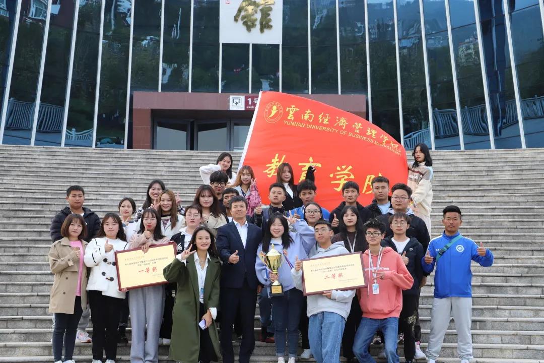 微信图片_20211118104220.jpg 微信图片_20211118104220.jpg