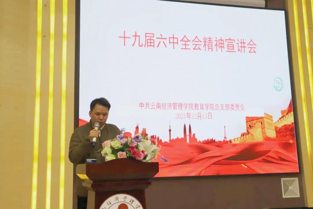 微信图片_20211216135710.jpg