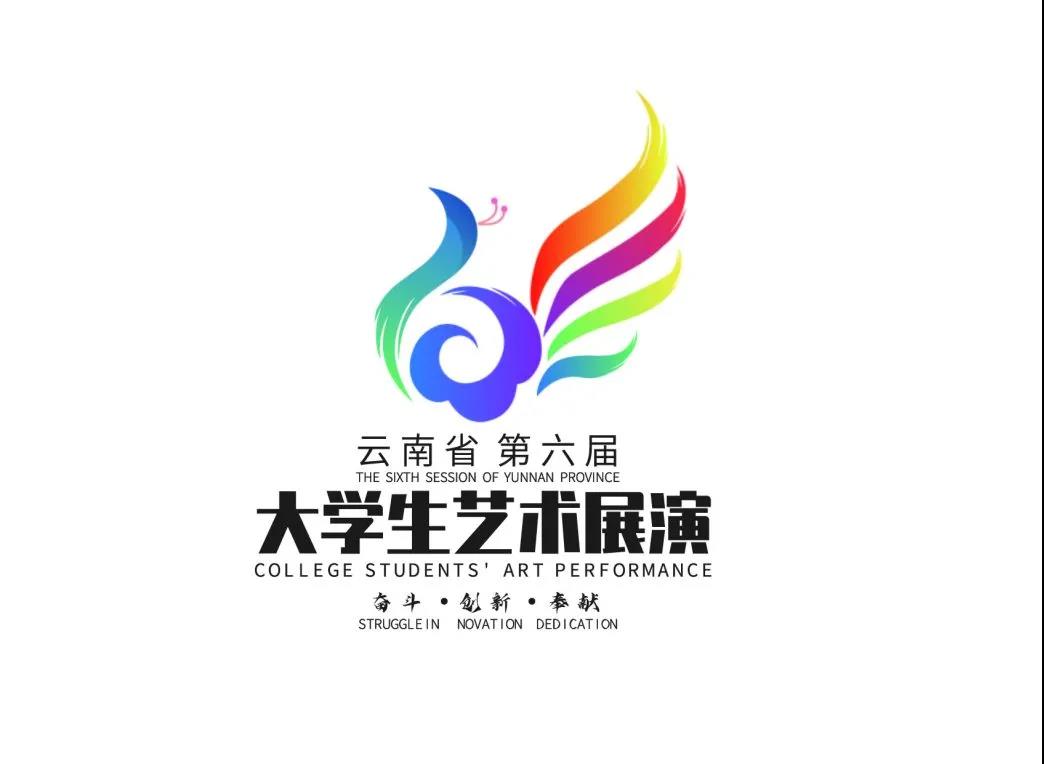 微信图片_20210310170710.jpg 微信图片_20210310170710.jpg