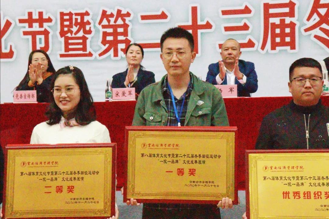 微信图片_20210311175552.jpg