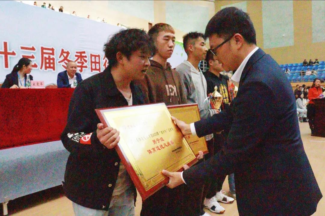 微信图片_20210311175555.jpg
