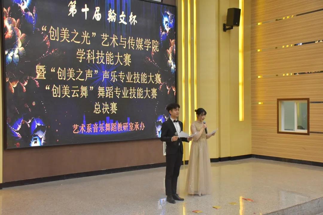 微信图片_20210311184952.jpg