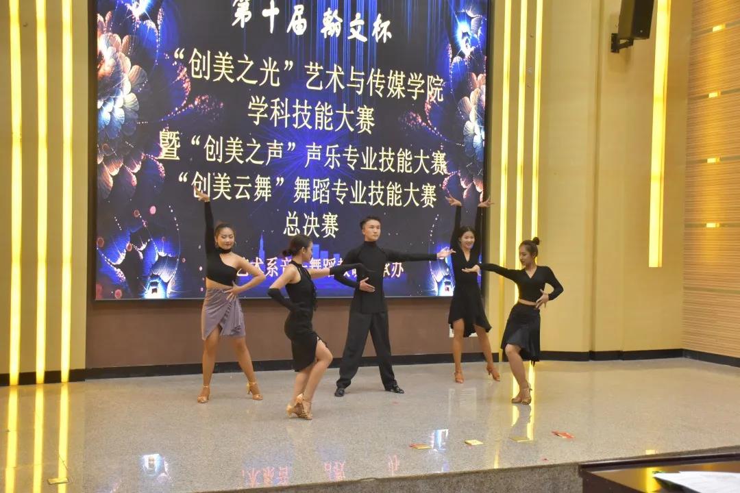 微信图片_20210311185131.jpg