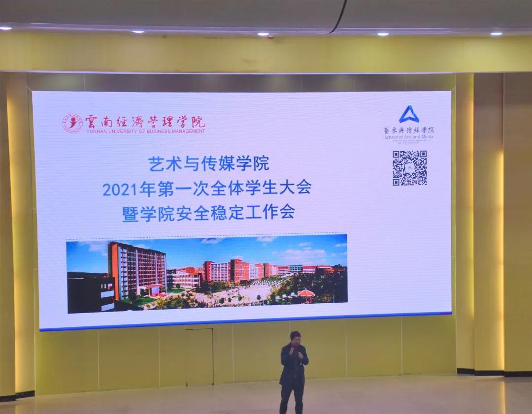 微信图片_20210311191107.jpg