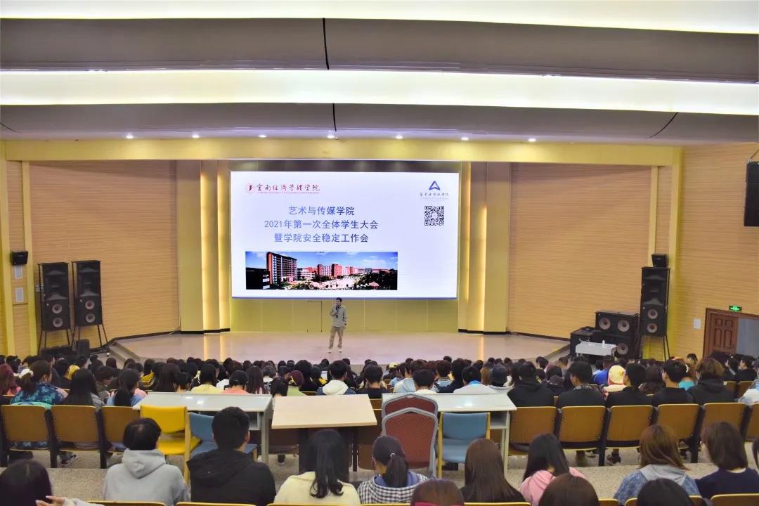 微信图片_20210311191114.jpg