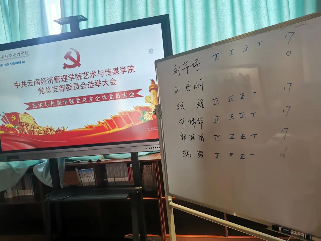 微信图片_20210509174830.jpg