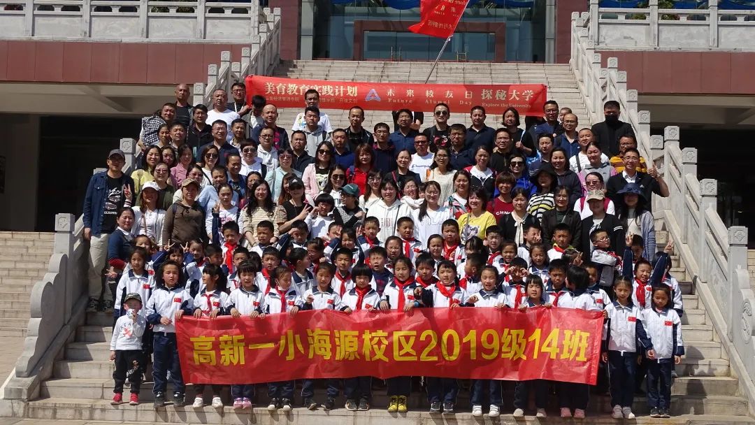 微信图片_20210509185413.jpg