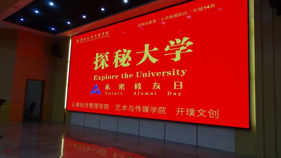 微信图片_20210509190143.jpg