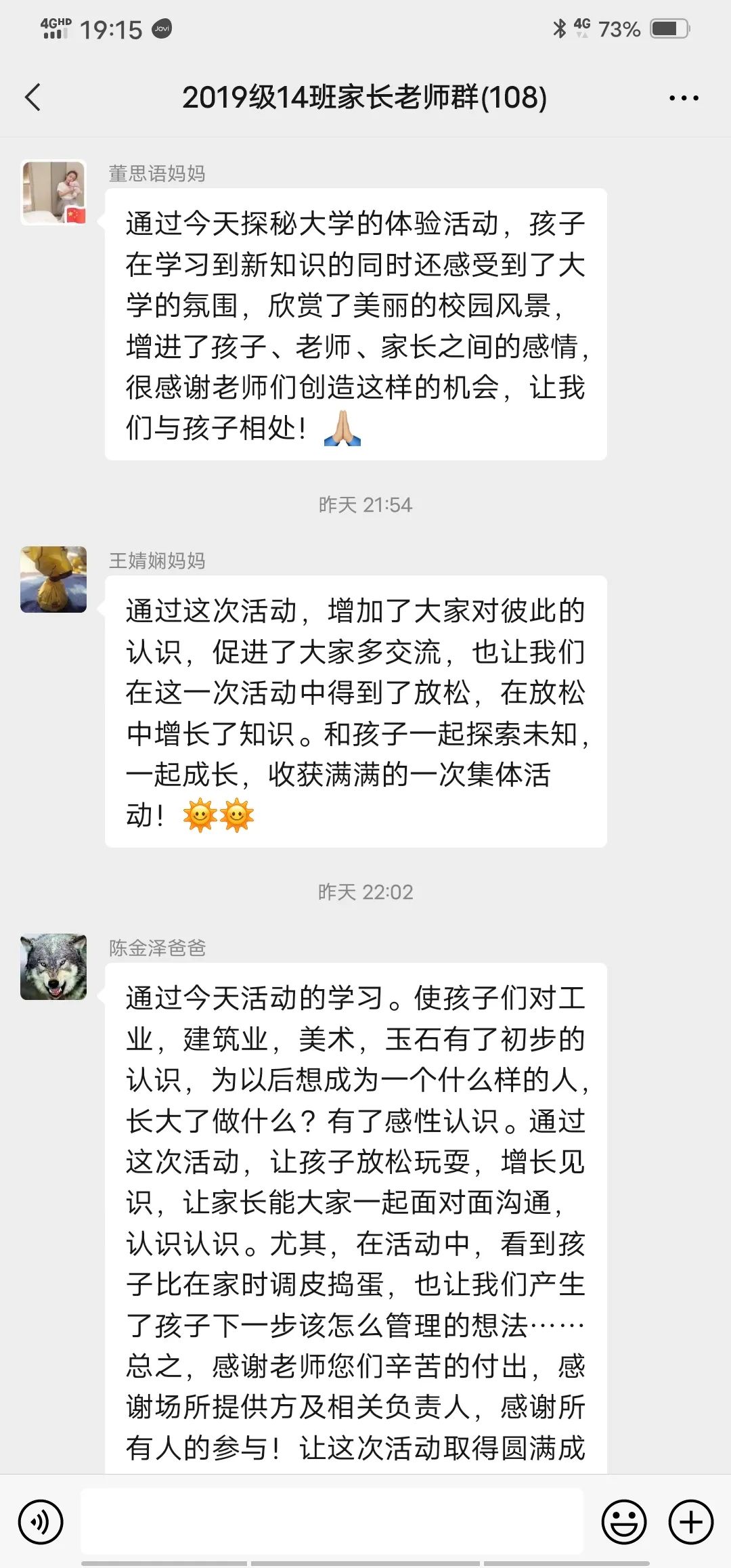 微信图片_20210509190332.jpg