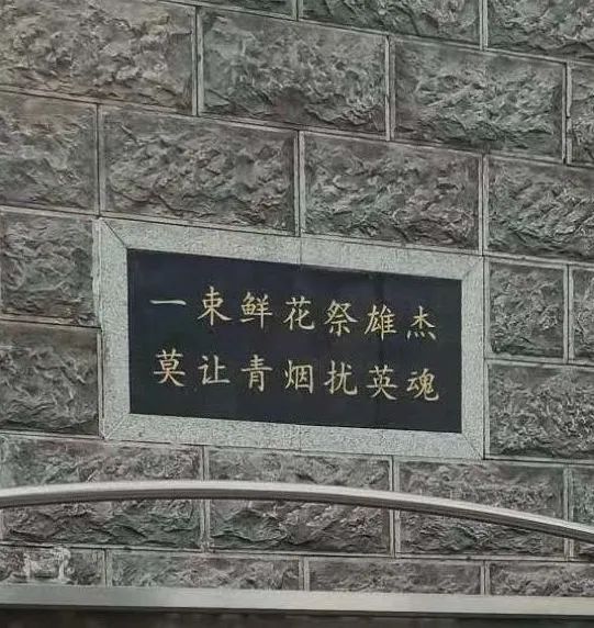微信图片_20210509193427.jpg