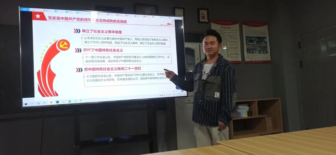 微信图片_20210509203314.jpg 微信图片_20210509203314.jpg