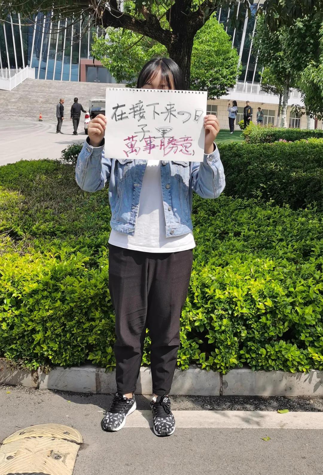 微信图片_20210509205036.jpg