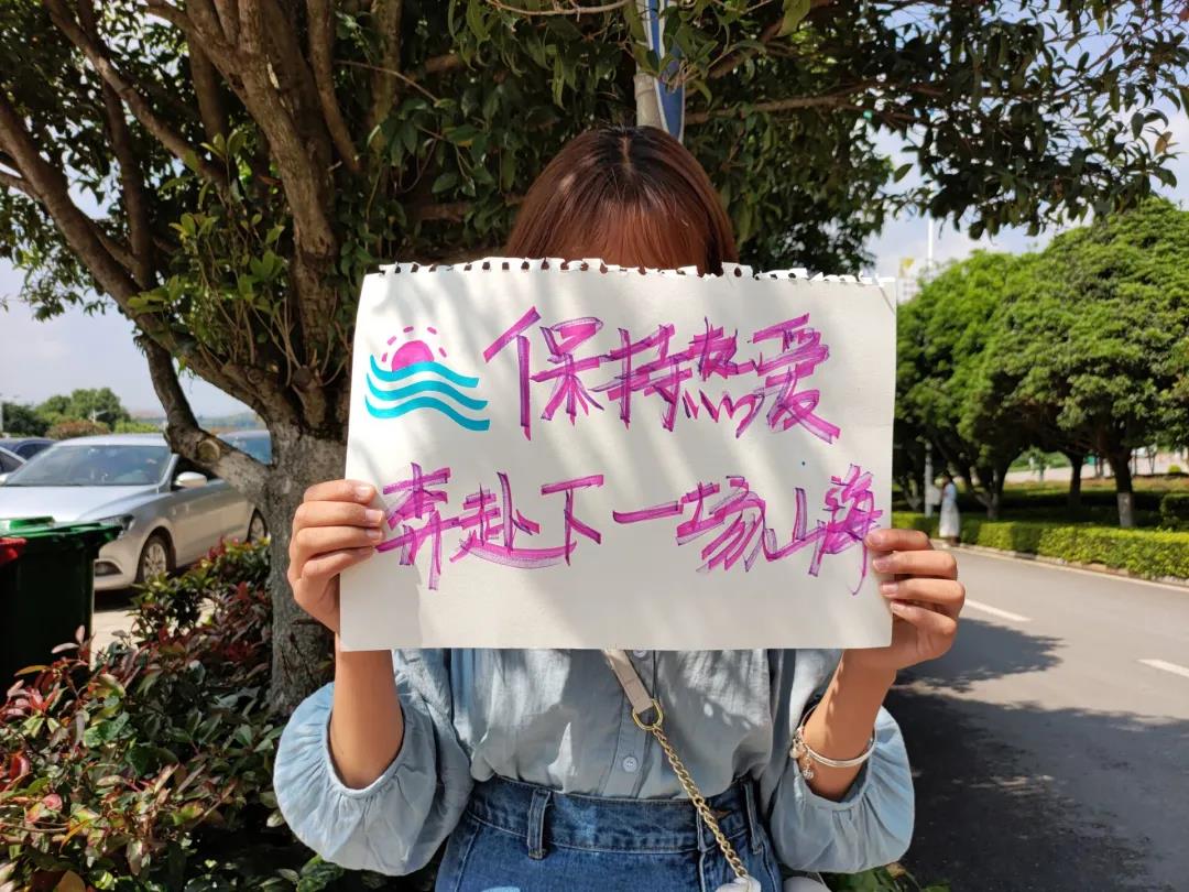 微信图片_20210509205056.jpg