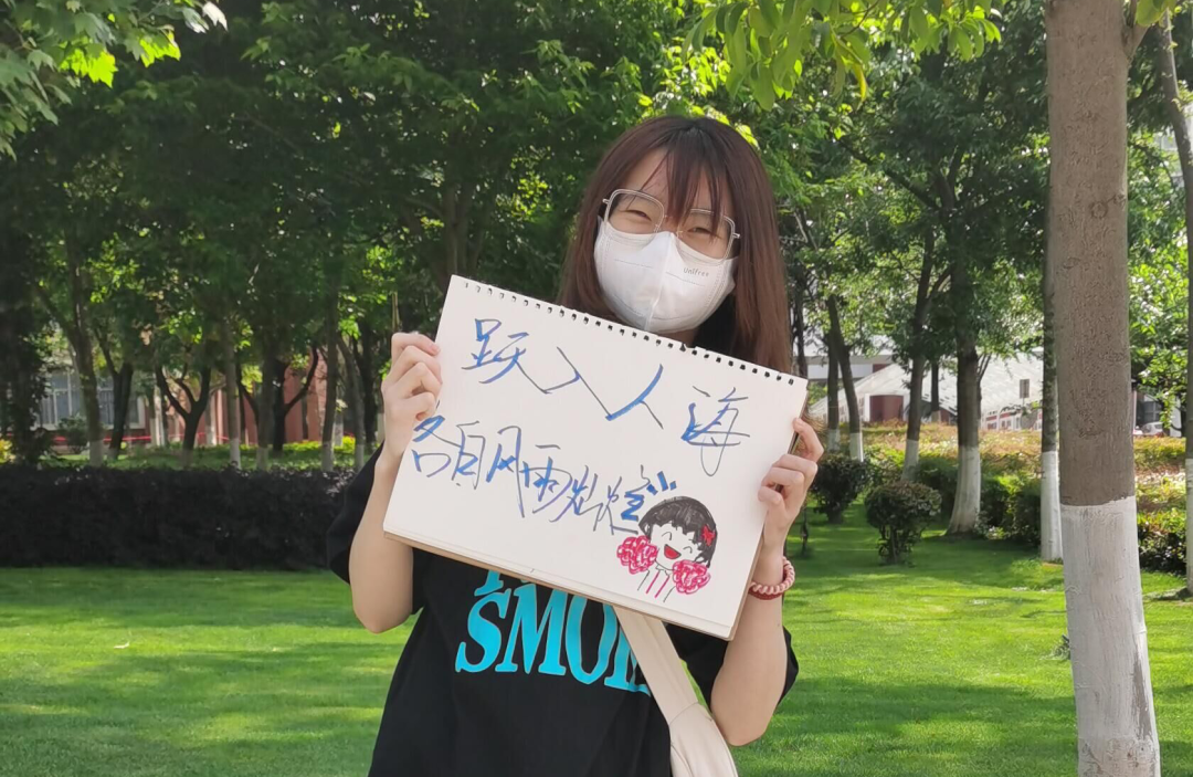 微信图片_20210509205052.png