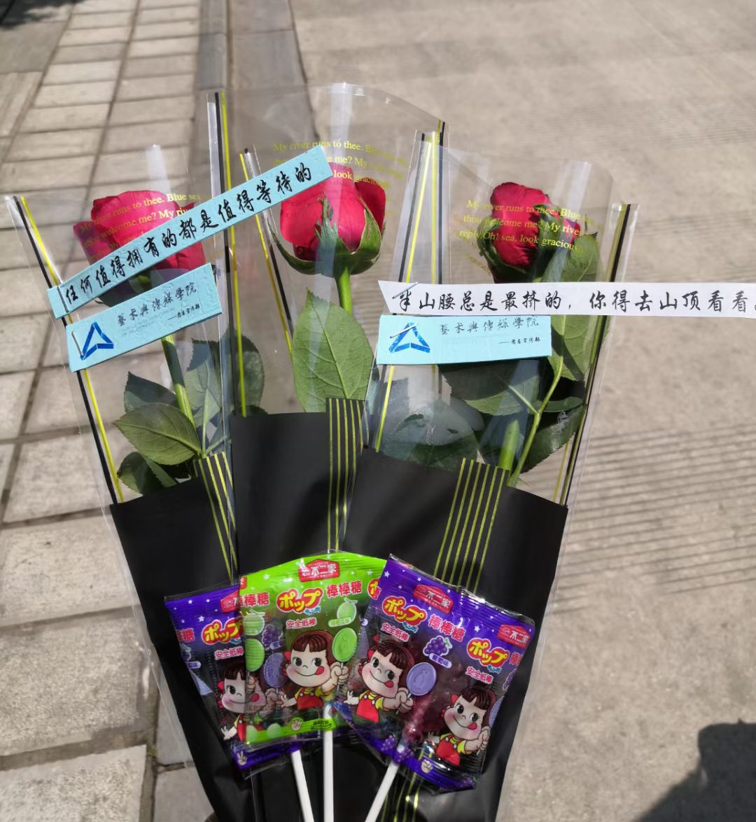 微信图片_20210509205114.png