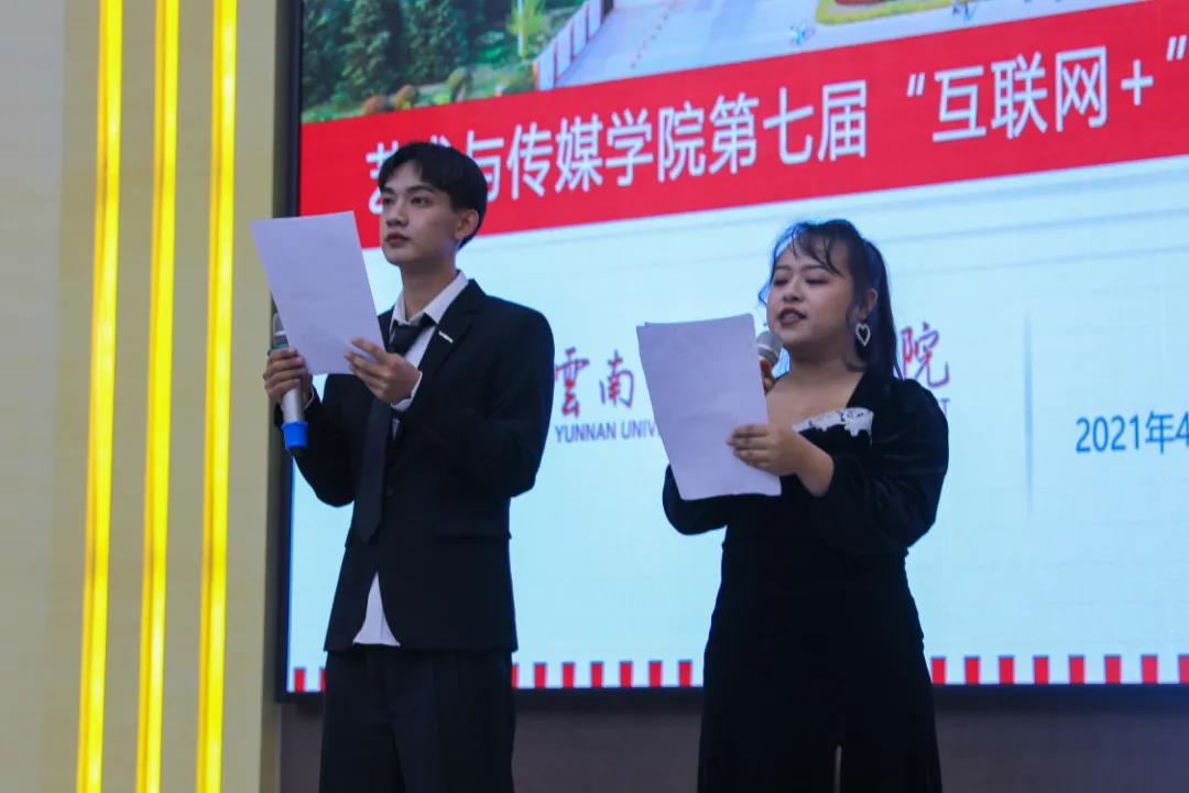 微信图片_20210509231211.jpg 微信图片_20210509231211.jpg