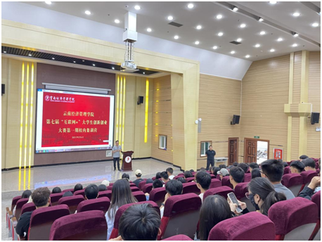 微信图片_20210515001849.png 微信图片_20210515001849.png