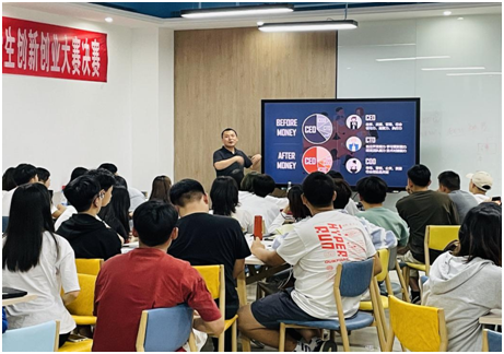 微信图片_20210515001901.png