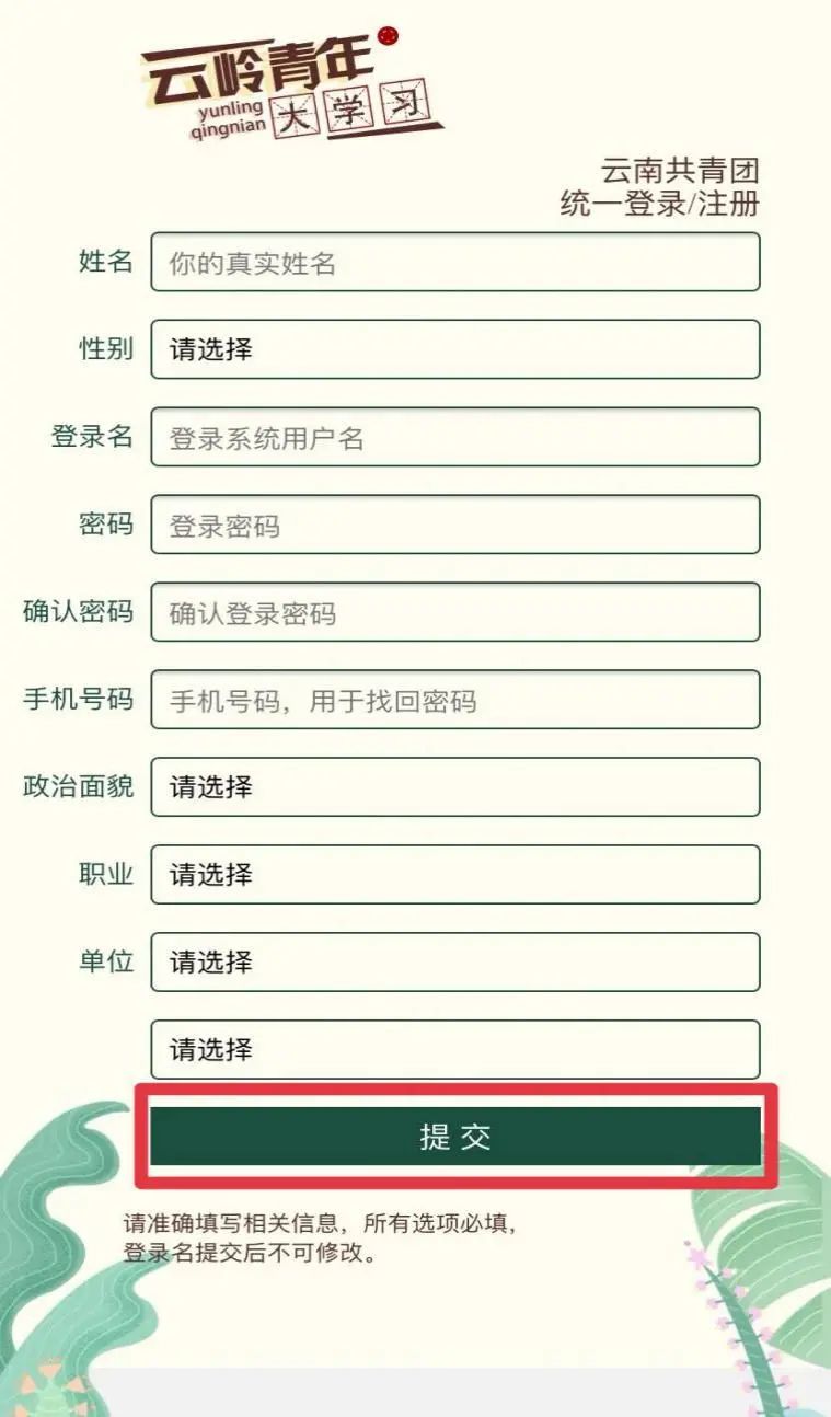 微信图片_20210522011343.jpg 微信图片_20210522011343.jpg