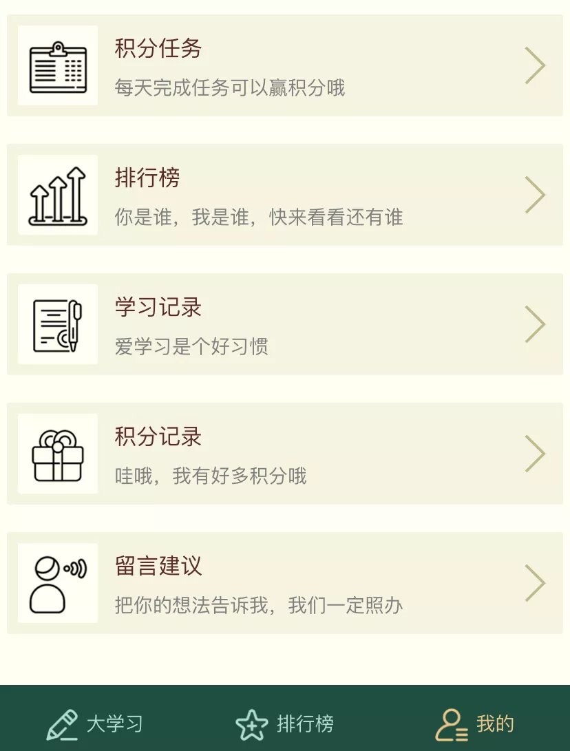 微信图片_20210522011347.png 微信图片_20210522011347.png