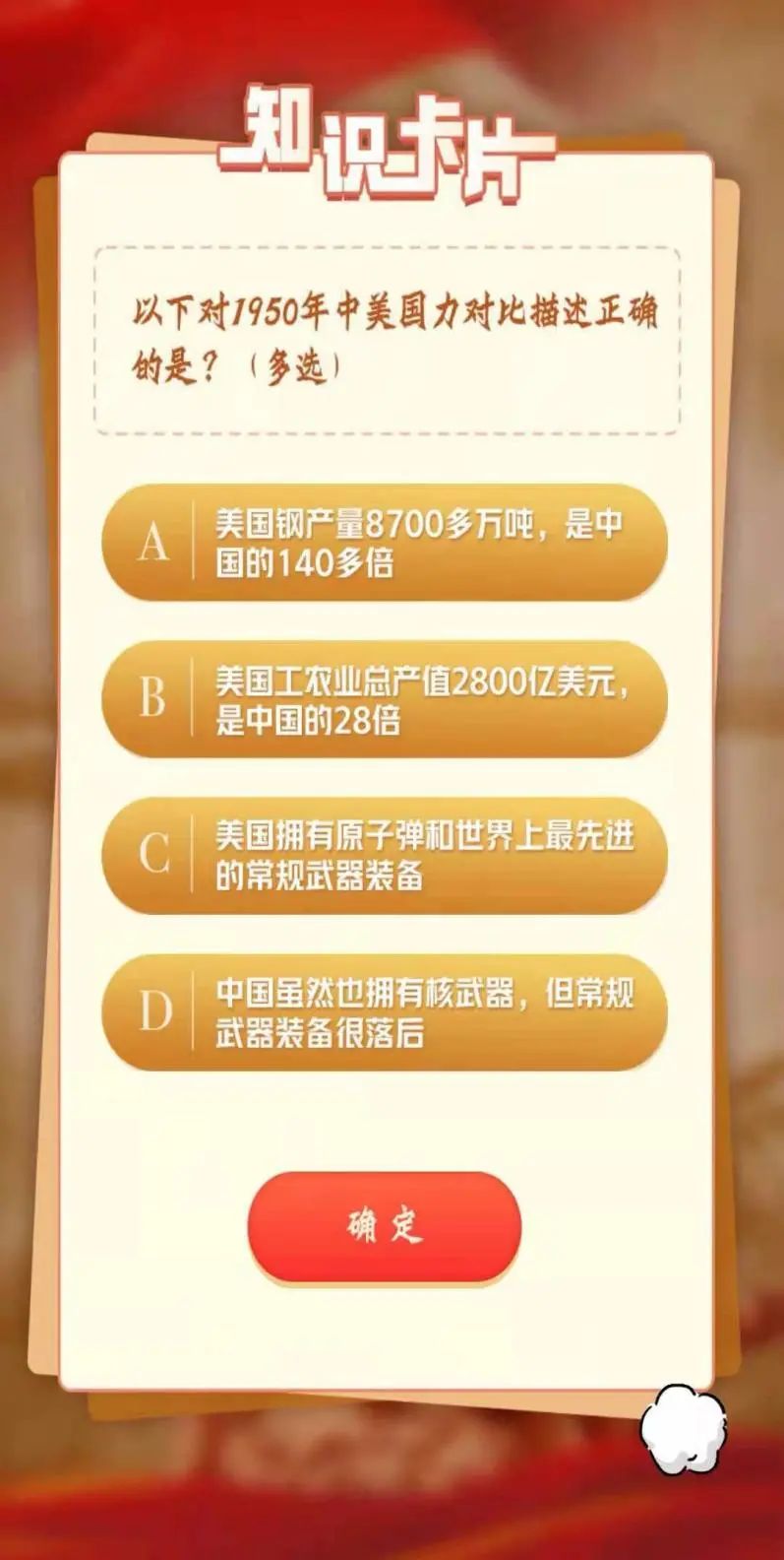 微信图片_20210522011409.jpg 微信图片_20210522011409.jpg