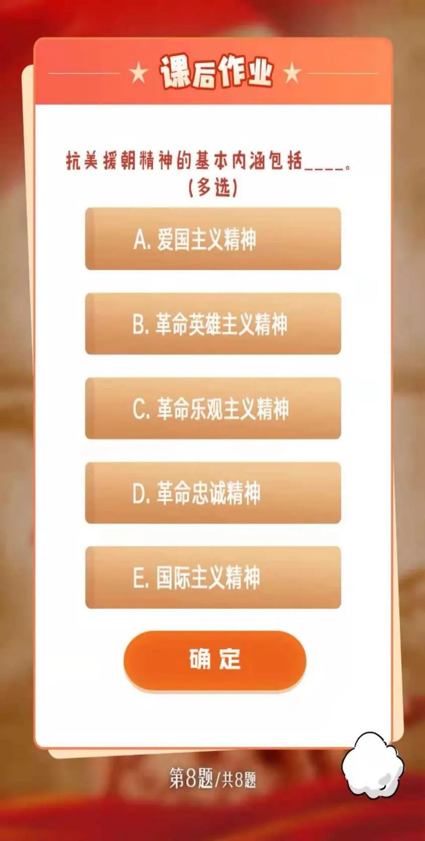 微信图片_20210522011415.jpg 微信图片_20210522011415.jpg