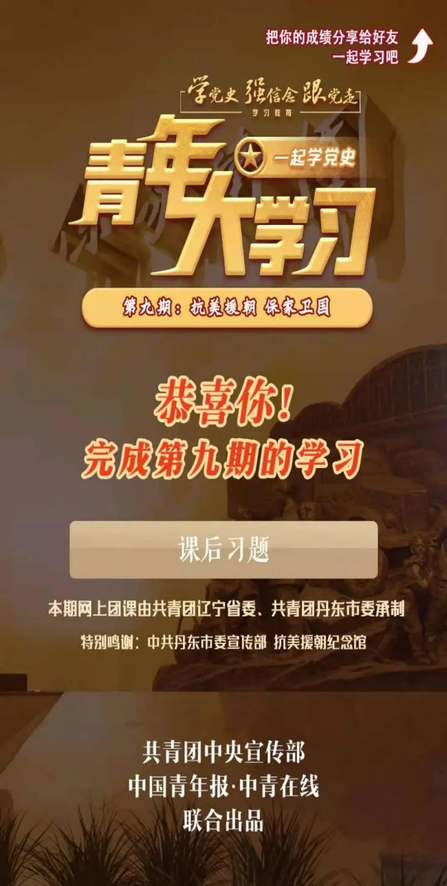 微信图片_20210522011418.jpg 微信图片_20210522011418.jpg