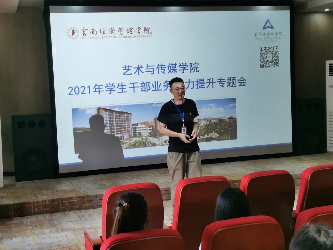 微信图片_20210523224116.jpg 微信图片_20210523224116.jpg