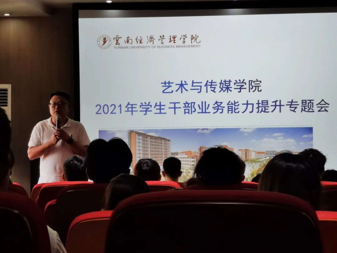 微信图片_20210523224119.jpg 微信图片_20210523224119.jpg