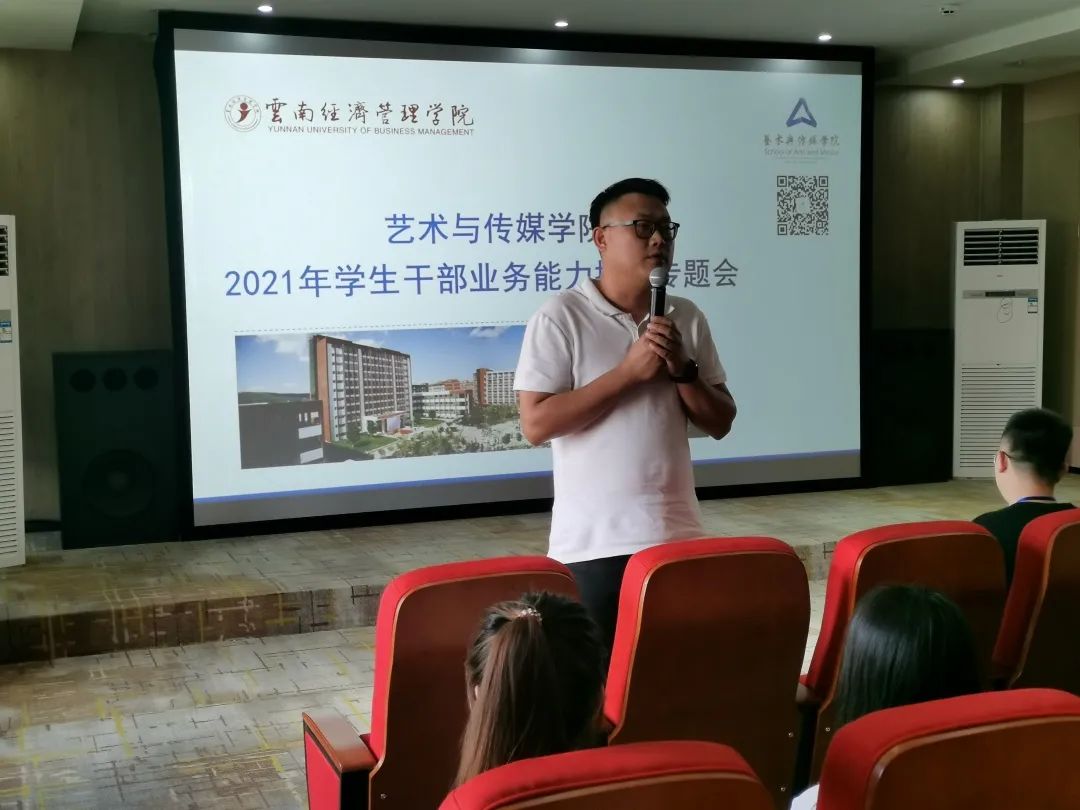微信图片_20210523224123.jpg 微信图片_20210523224123.jpg