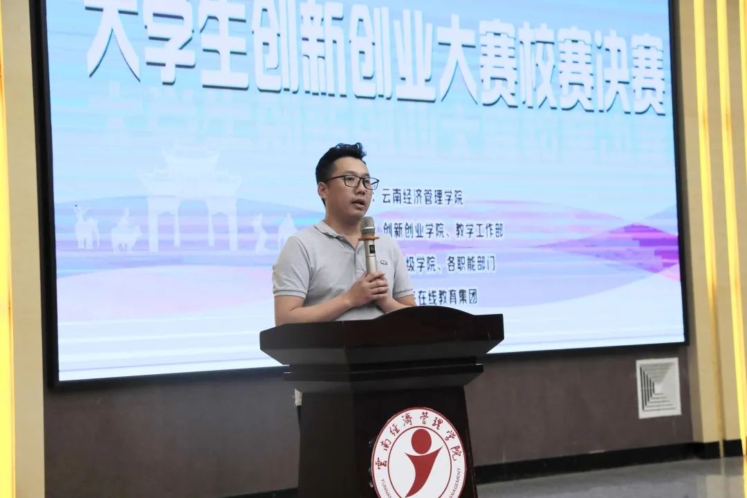 微信图片_20210523225220.jpg