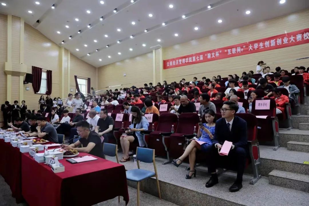 微信图片_20210523225226.jpg