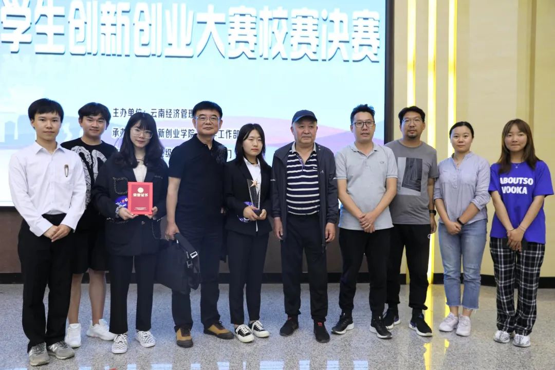 微信图片_20210523225301.jpg