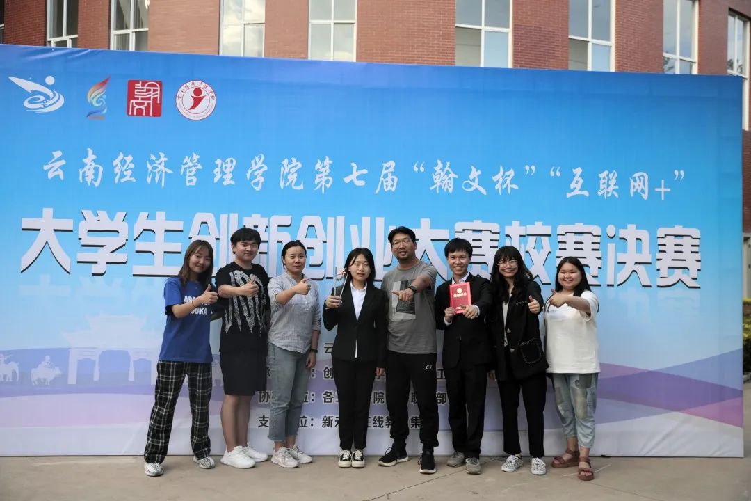 微信图片_20210523225309.jpg