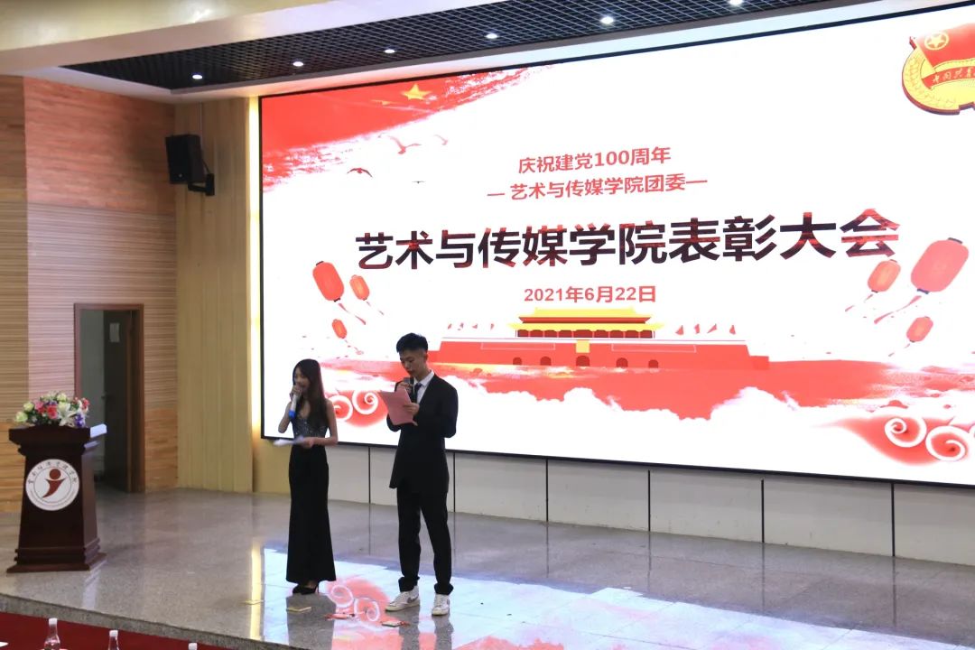 微信图片_20210624191208.jpg 微信图片_20210624191208.jpg