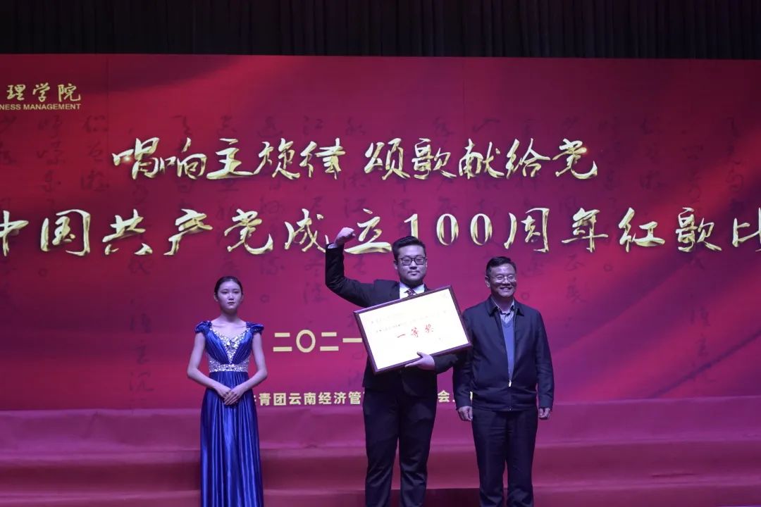 微信图片_20211103214831.jpg 微信图片_20211103214831.jpg